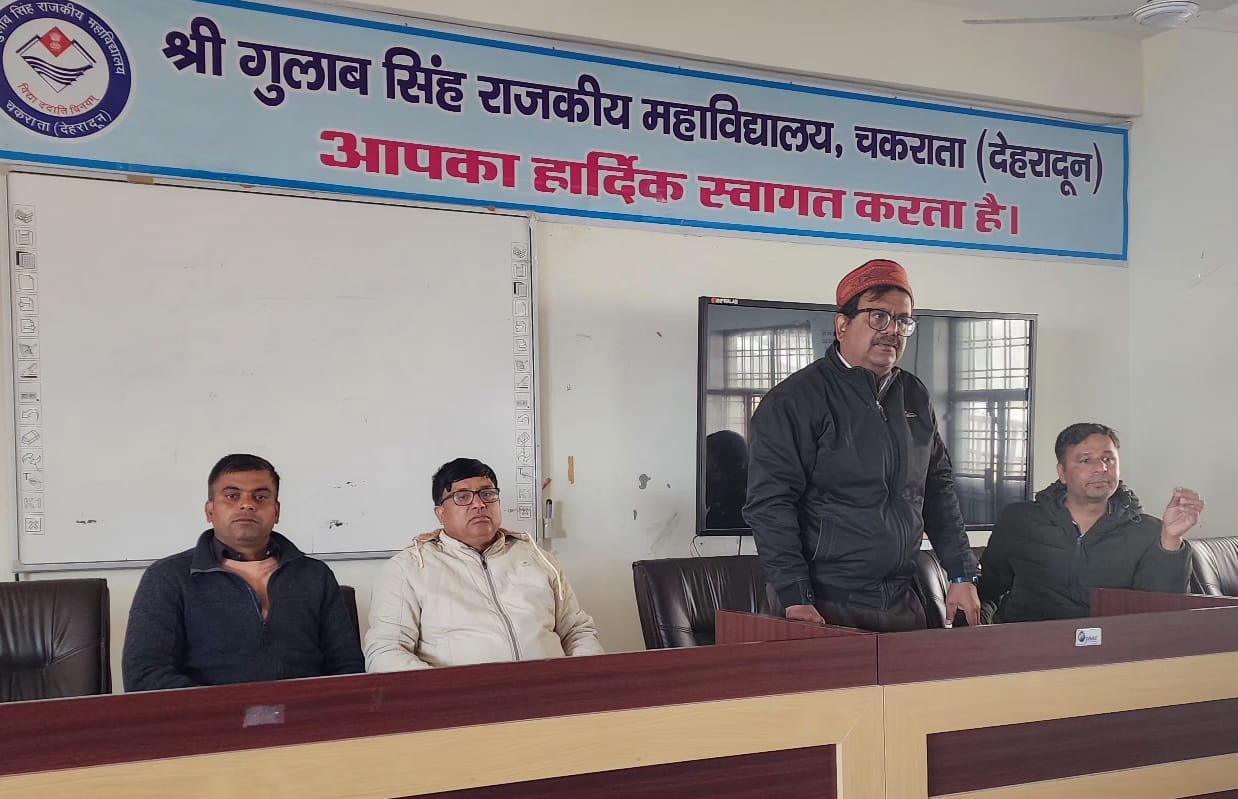 Discussion on the personality and works of Sardar Patel