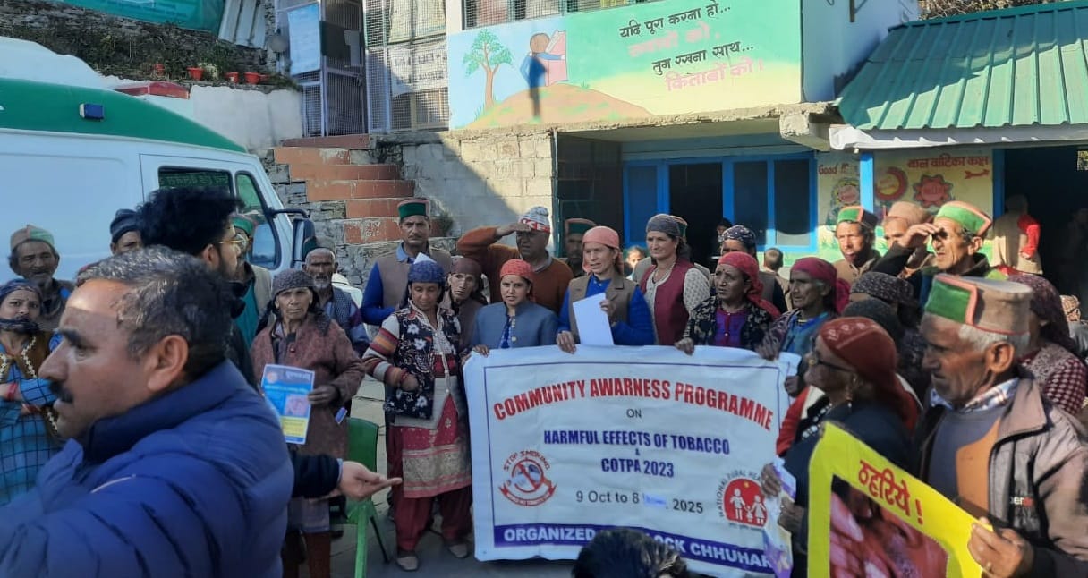 Awareness was created against drug abuse in Dodra Kwar