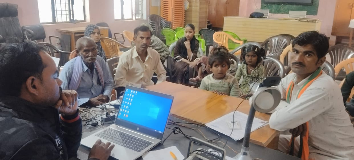 Children returned disappointed as their Aadhaar cards were not made.