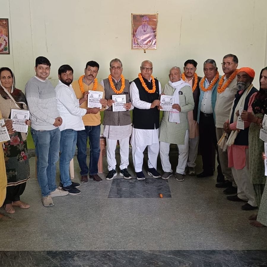 Birth anniversary of Shiromani Sain Bhagat Maharaj celebrated on 4th December