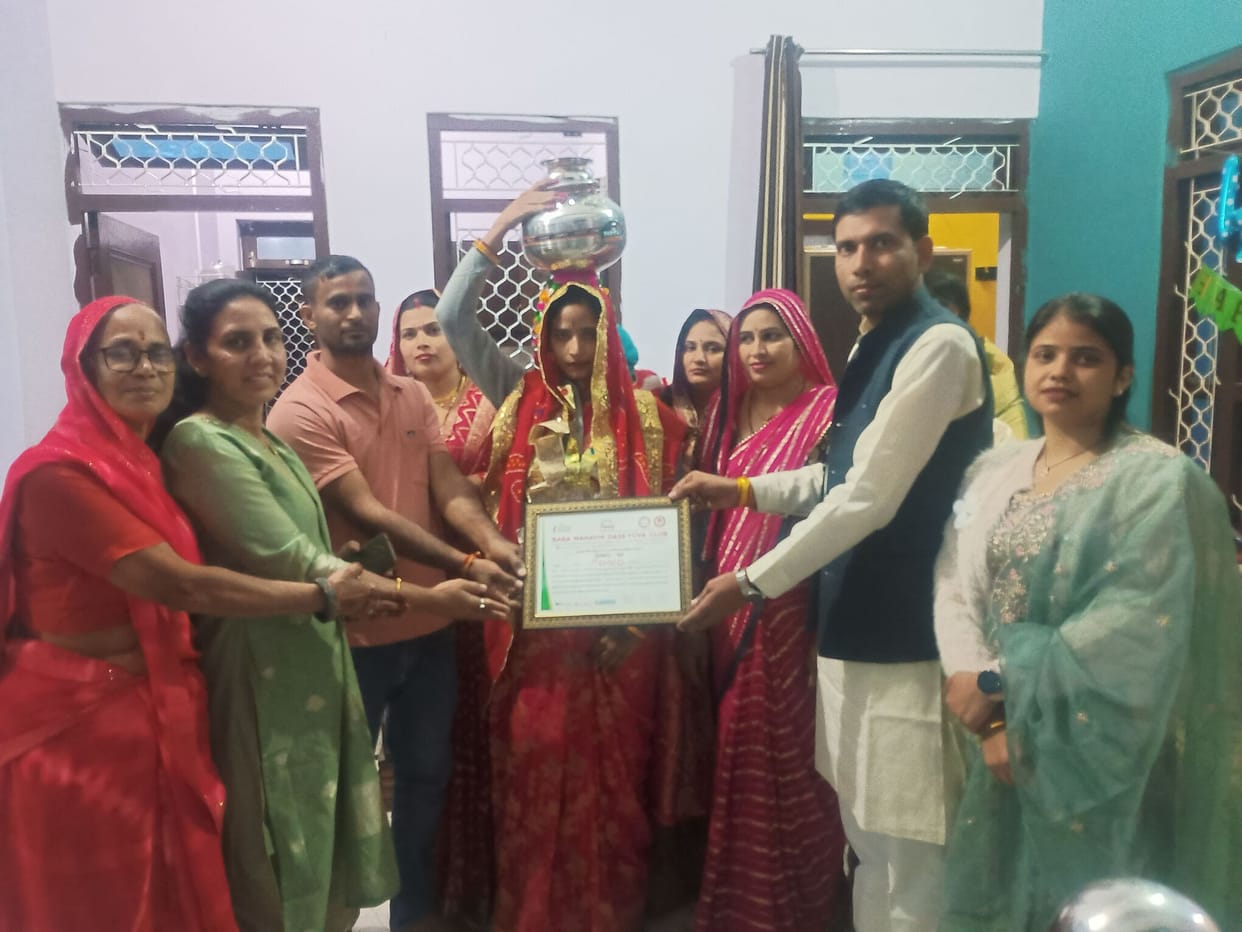 Well worship ceremony was organised on the birth of a daughter in village Nangal Mala