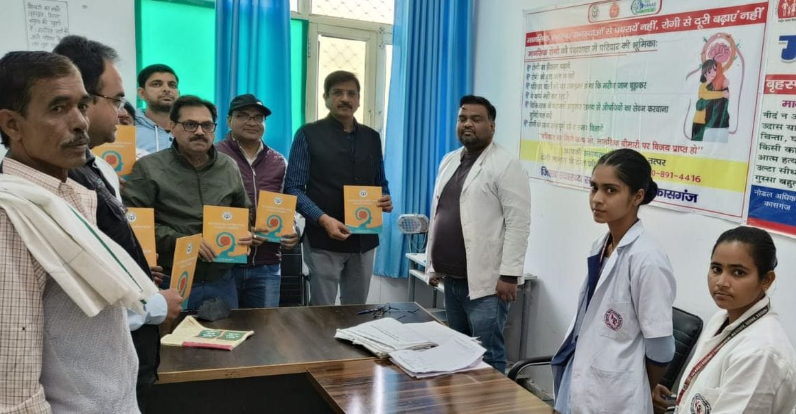 Awareness camp organized on National Epilepsy Day
