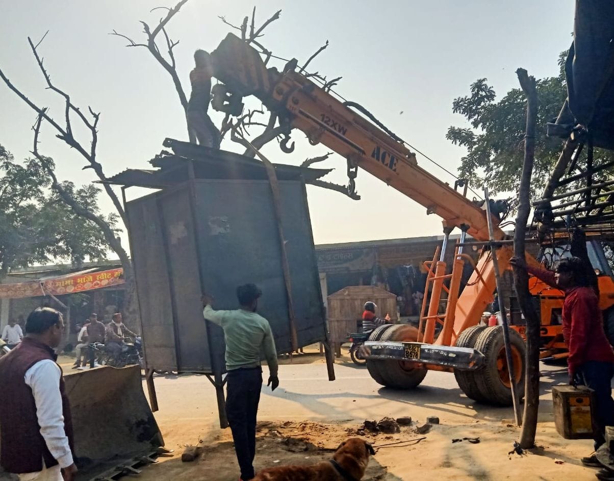 Encroachment removed from railway land