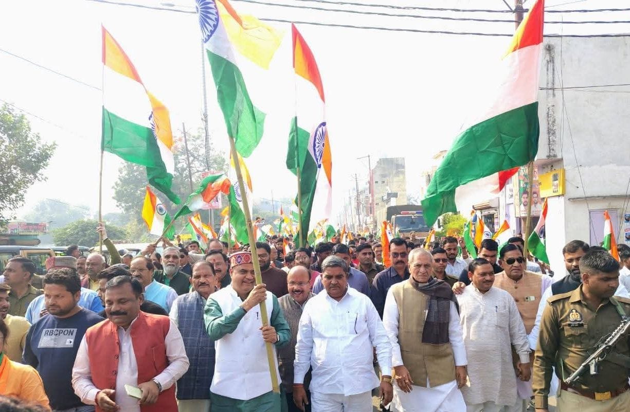 Tricolour in hands... slogans of Sardar Patel Amar Rahe on the lips