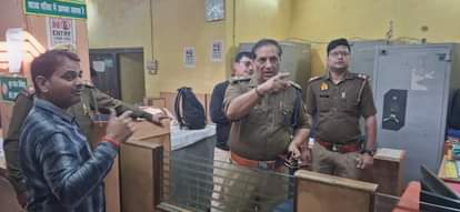 Thieves enter Aryavarta Gramin Bank, attempt to break locker