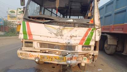 Muzaffarpur Bihar news : bsap police van collied with truck jawan injured all return after election