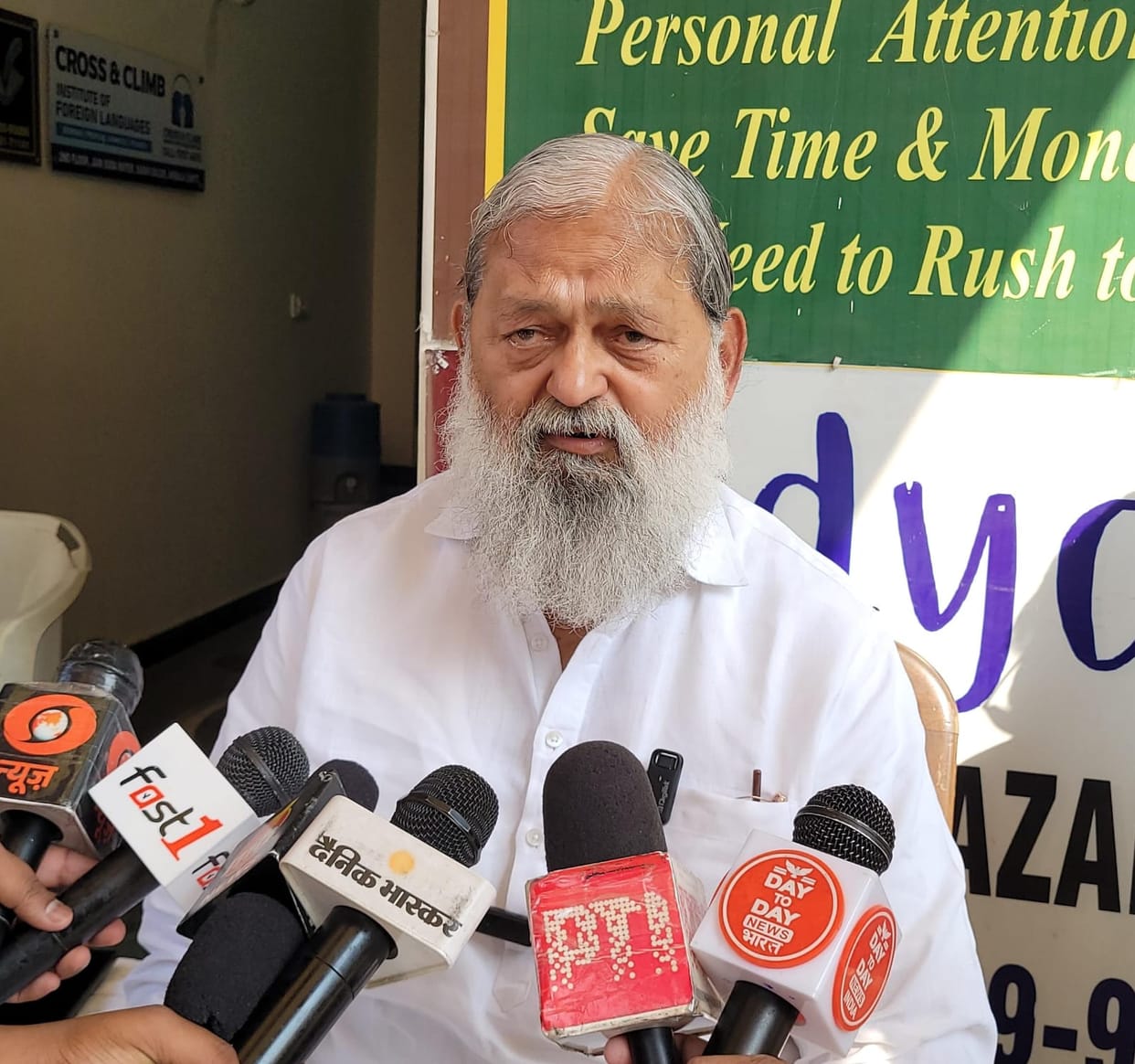 Mehbooba Mufti is the mother of militants: Anil Vij