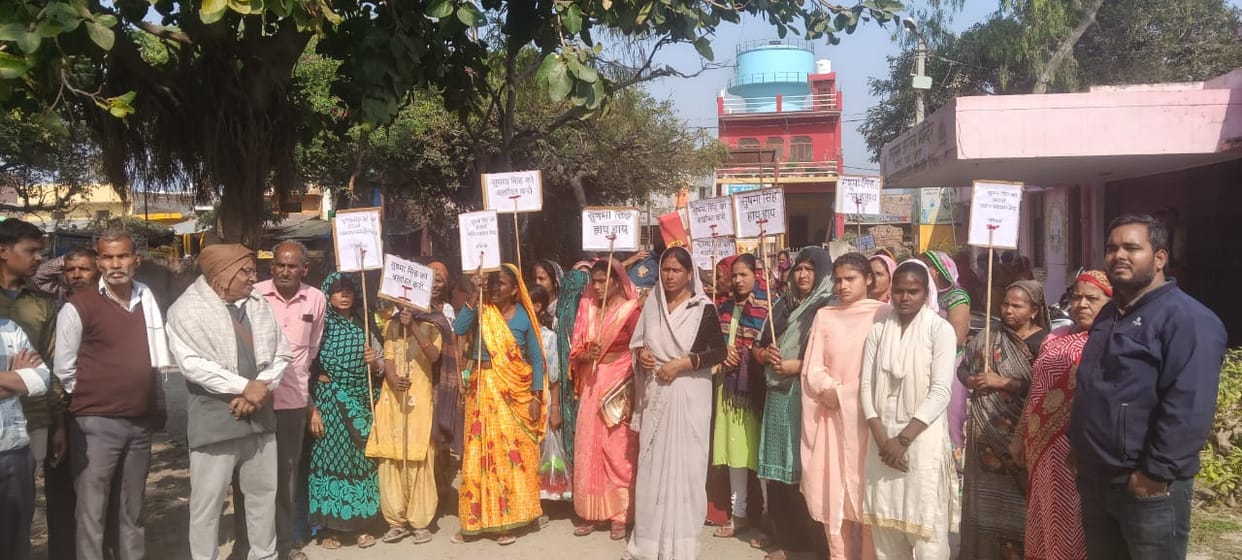 Women staged a sit-in protest in the hospital premises.