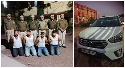 Rajasthan Crime: Four Jodhpur smugglers arrested from hotel in Balotra, 8.8 grams of MDMA and car seized