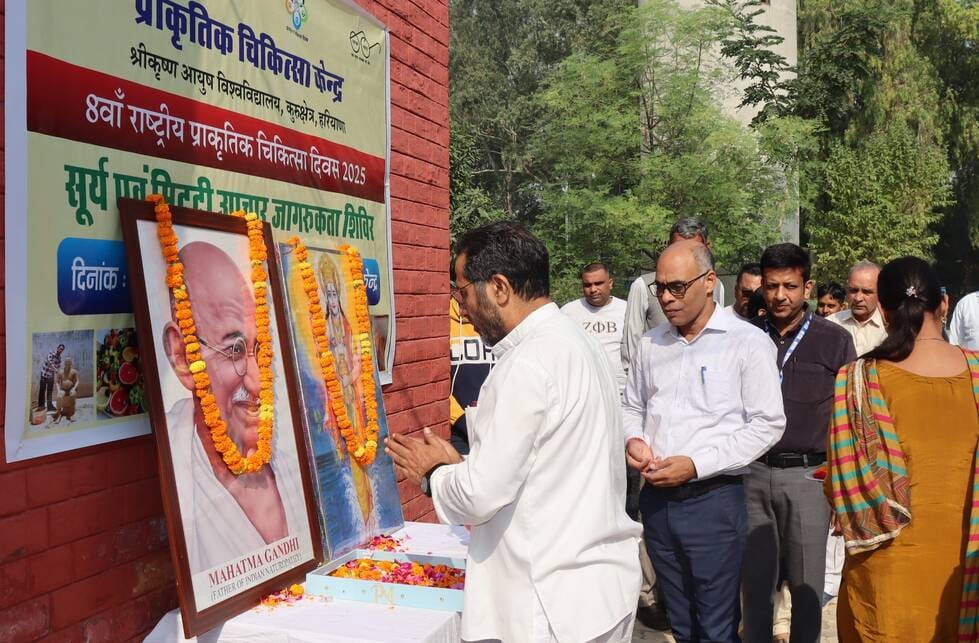 Naturopathy is a complete and scientific system of medicine: Prof. Dhiman