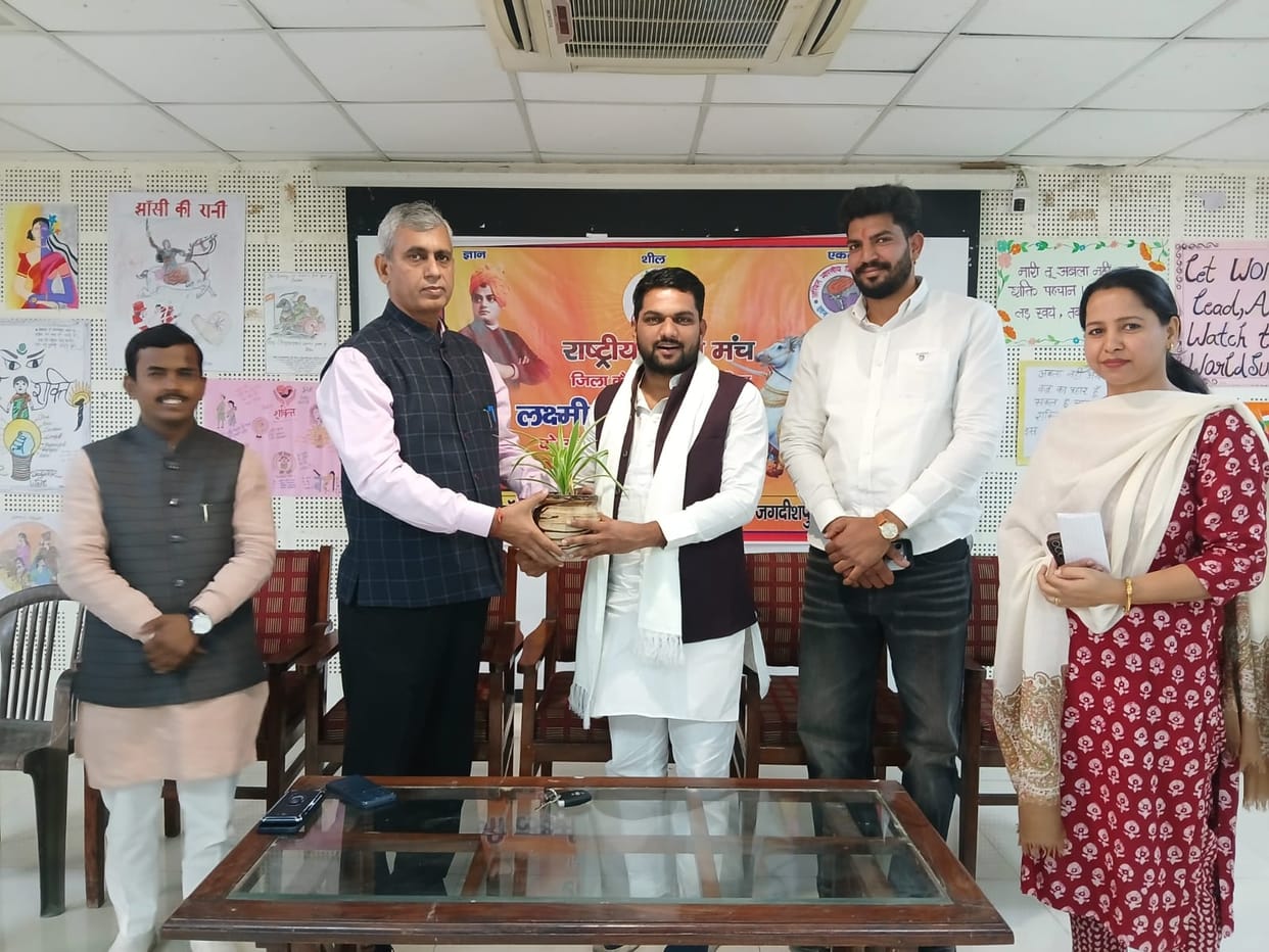 There is no development without women power: Sanjay