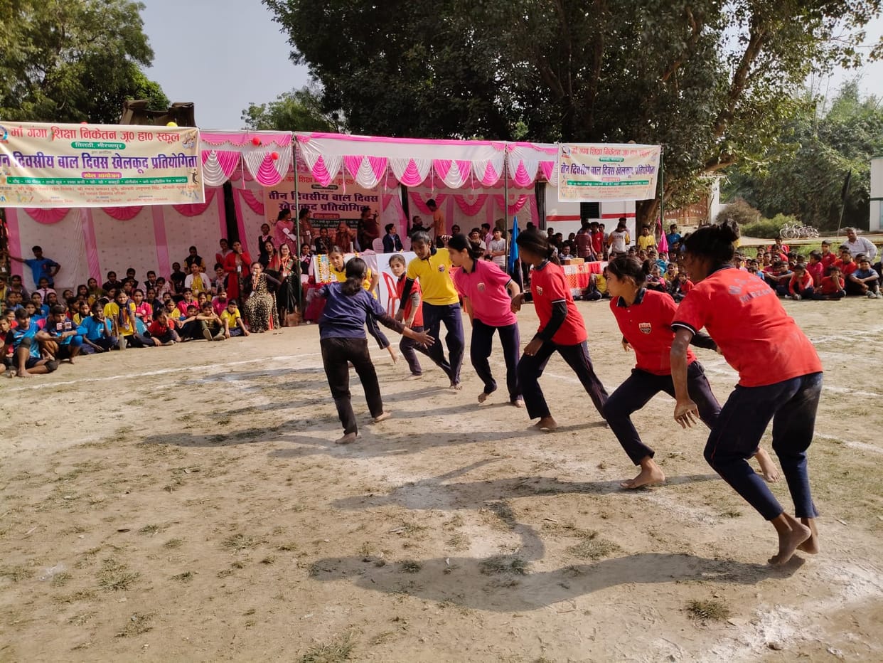 The girls' team of Maa Ganga Shiksha Niketan won first place in kabaddi