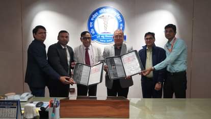 Lohiya institute News