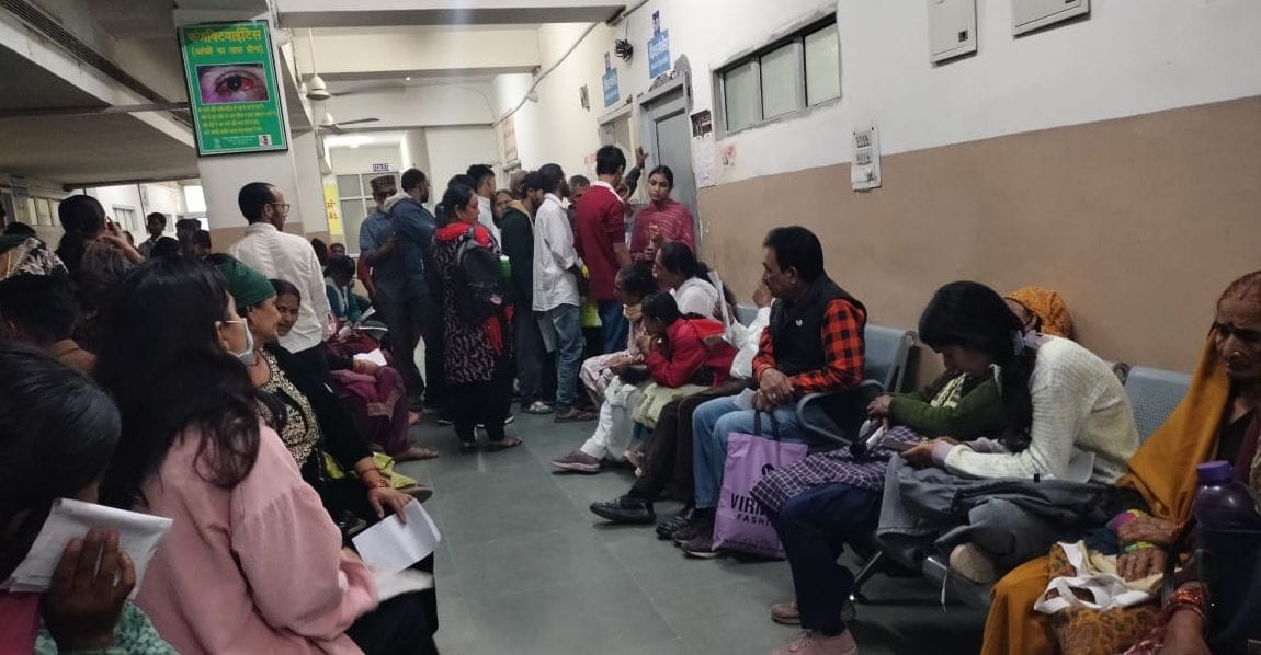 opd increasing in medical college