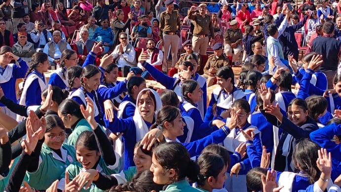 progra, on drugs jagruta in chaugan maidan nahan