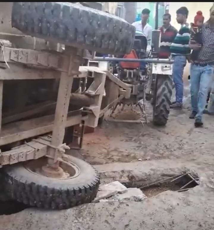 Trolley overturns while crossing damaged culvert