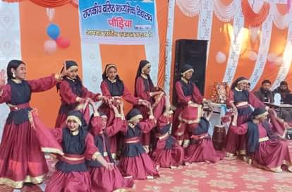 Prize distribution ceremony celebrated with great pomp in Paudiya School