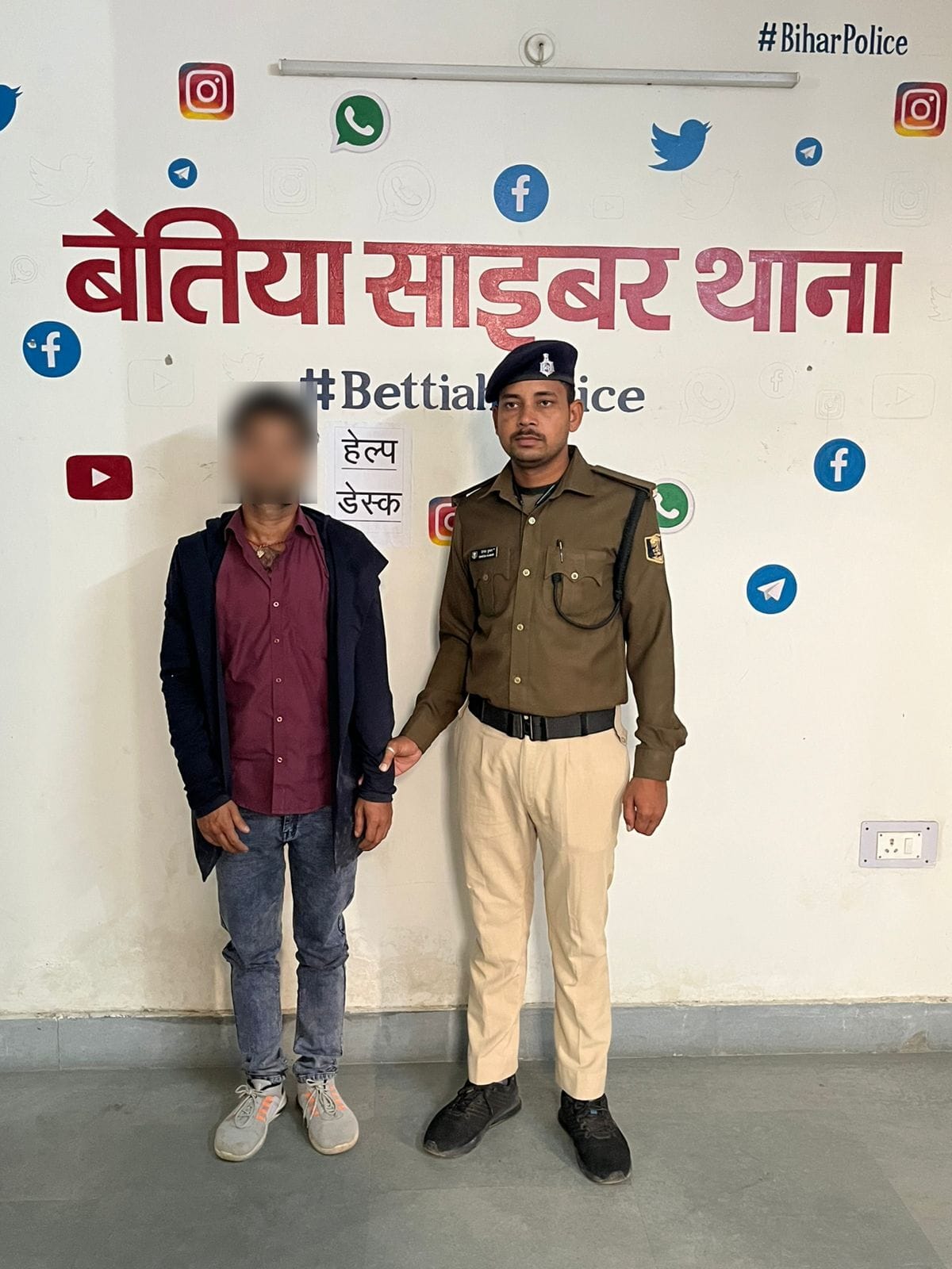 Bettiah bihar news Cyber blackmailing racket busted in bettiah police investigation today news