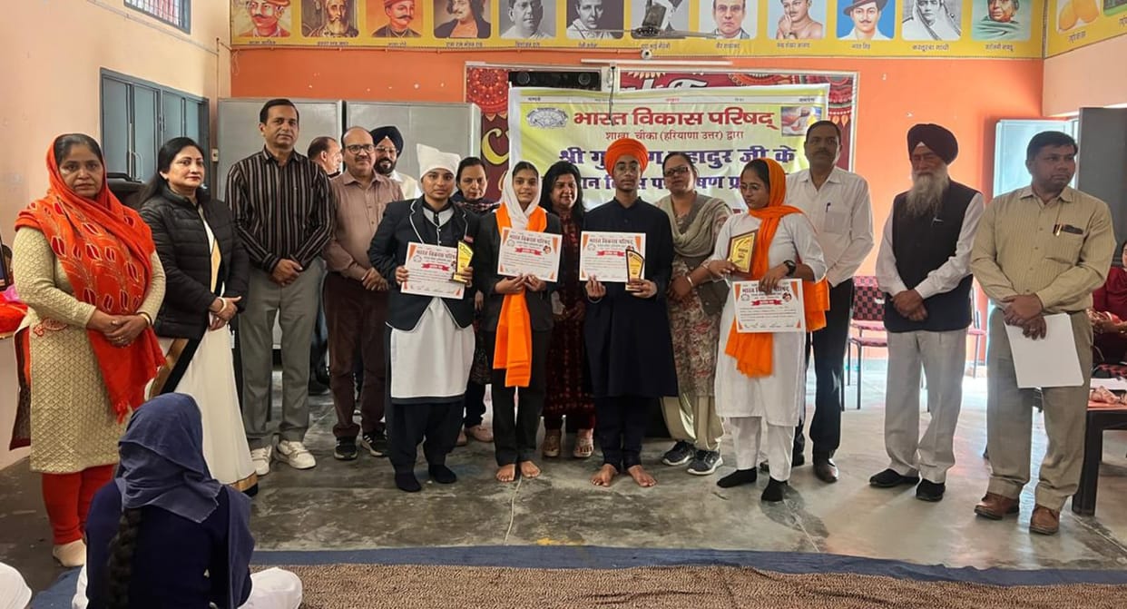 Guru Tegh Bahadur's sacrifice reminds us of our duties: Major Singh