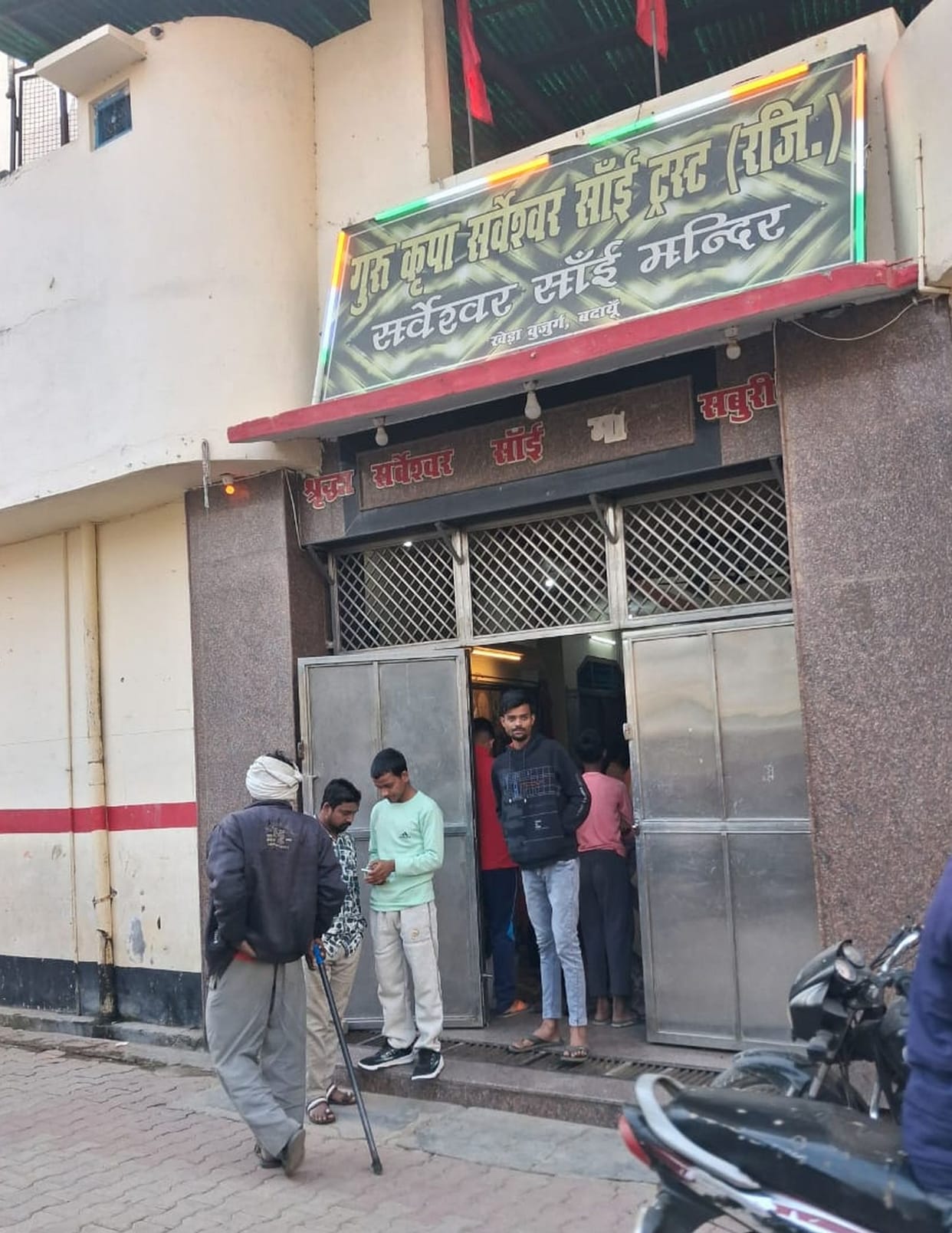 Close relatives suspected in priest's murder