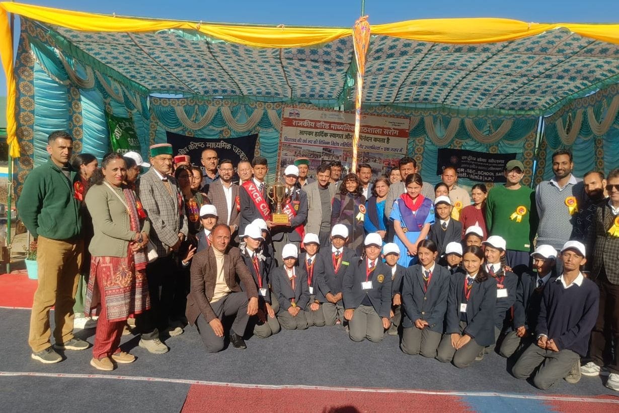 Commerce and vocational subjects will be started in Sarog School