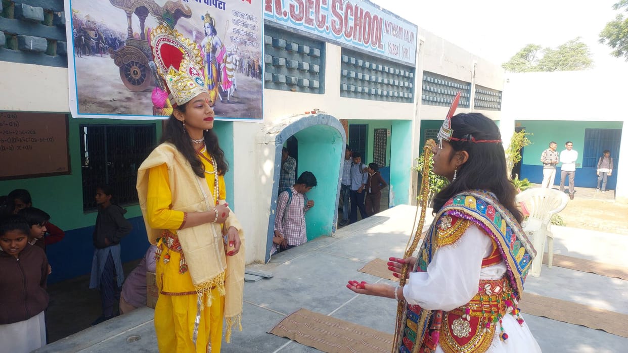 Geeta shloka recitation, essay writing, quiz competition were conducted.
