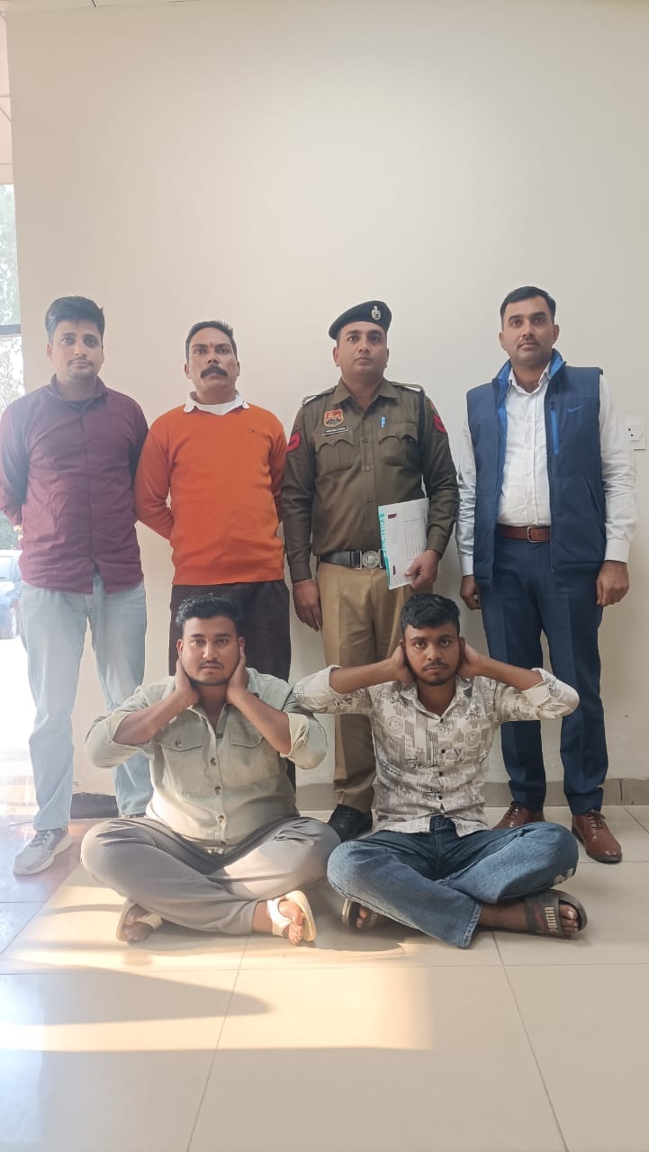 Two accused arrested from Agra in Rs 1.88 lakh cyber fraud case
