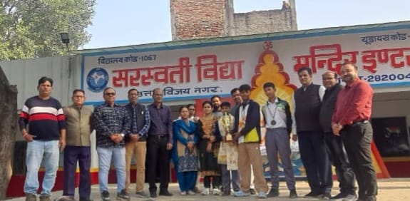 Mallakhamb players were honored after being selected in the UP team.