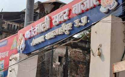 The third eye is watching... cameras are not working at key locations