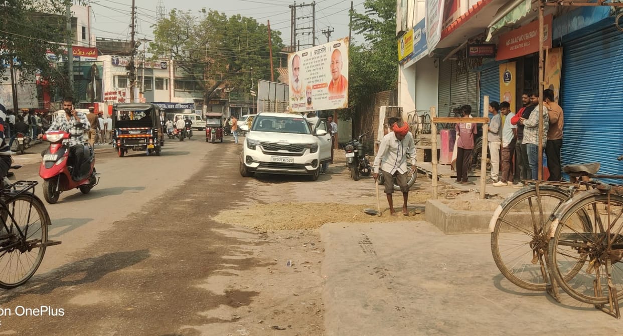 Preparations continued till half an hour before...potholes were filled.