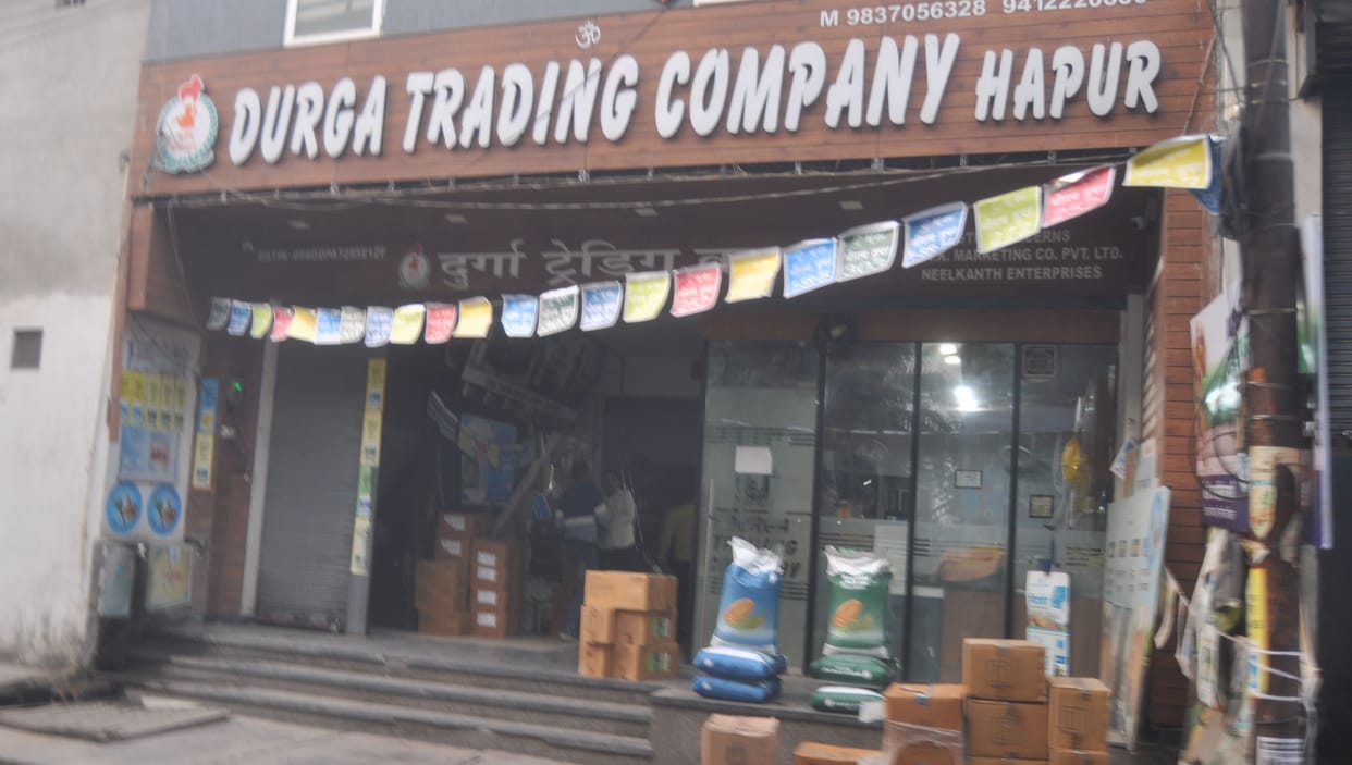 SIB raids Durga Trading Company, ITC discrepancy of Rs 58 lakh found
