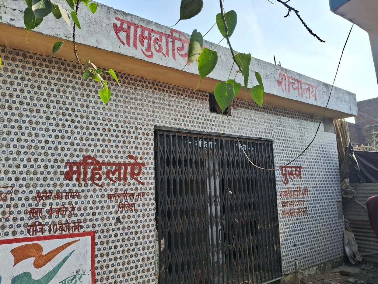 Toilets open on paper, filth due to negligence in the system