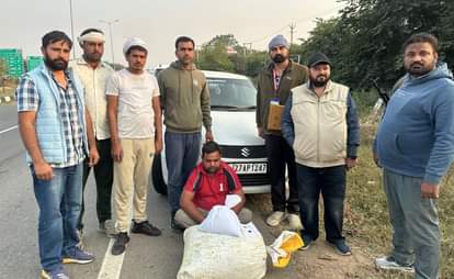 Youth arrested with opium and poppy husk