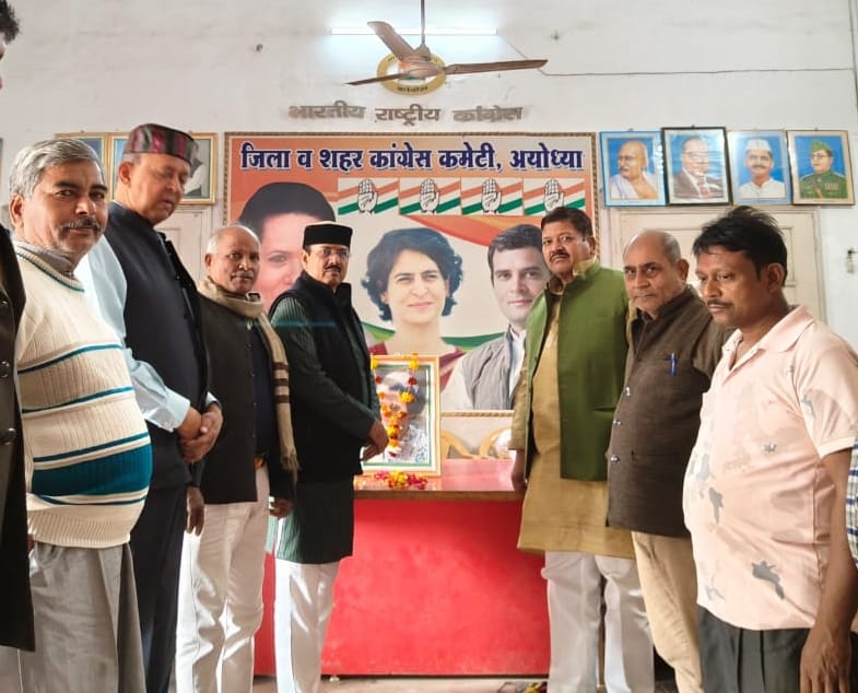 Indira Gandhi always worked for the progress of the country