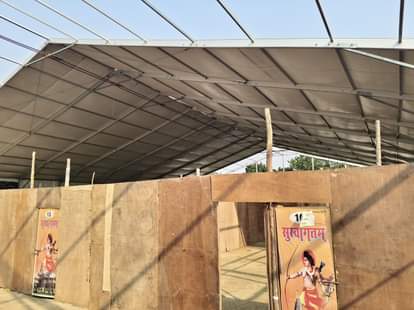 The flag hoisting festival will begin today with the Kalash Yatra