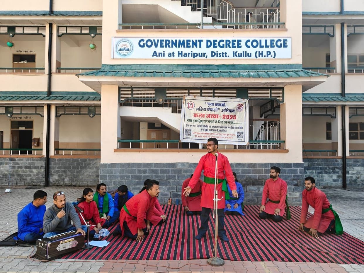 Street play at Aani College gave the message of a drug-free society.