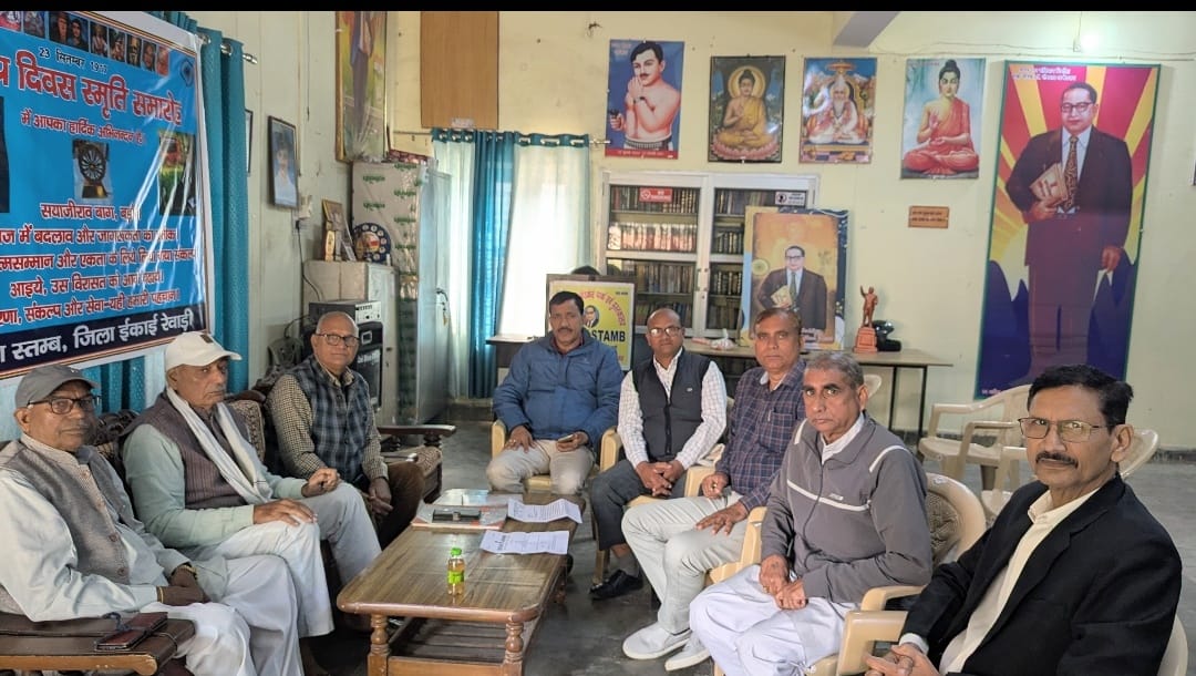 Sevastambh raises questions on exclusion of retired employees from the 8th Pay Commission