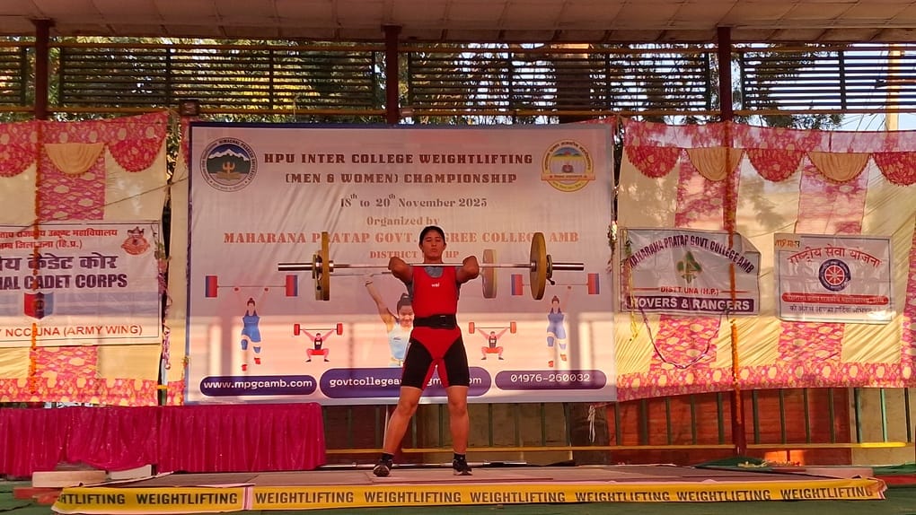 Usha and Priyanshu won the weightlifting event.