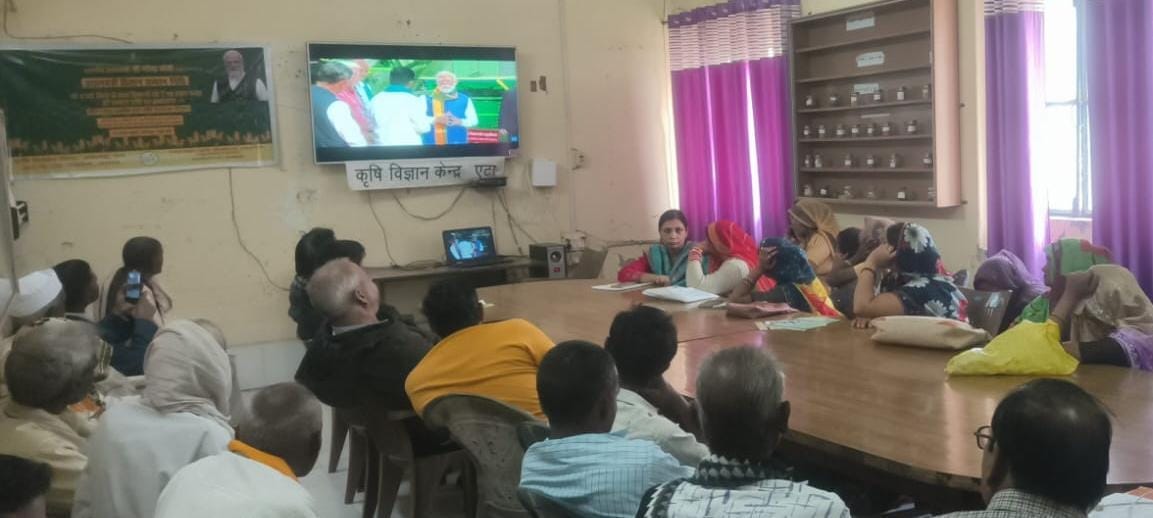 213769 farmers received the 21st installment of PM Samman Nidhi