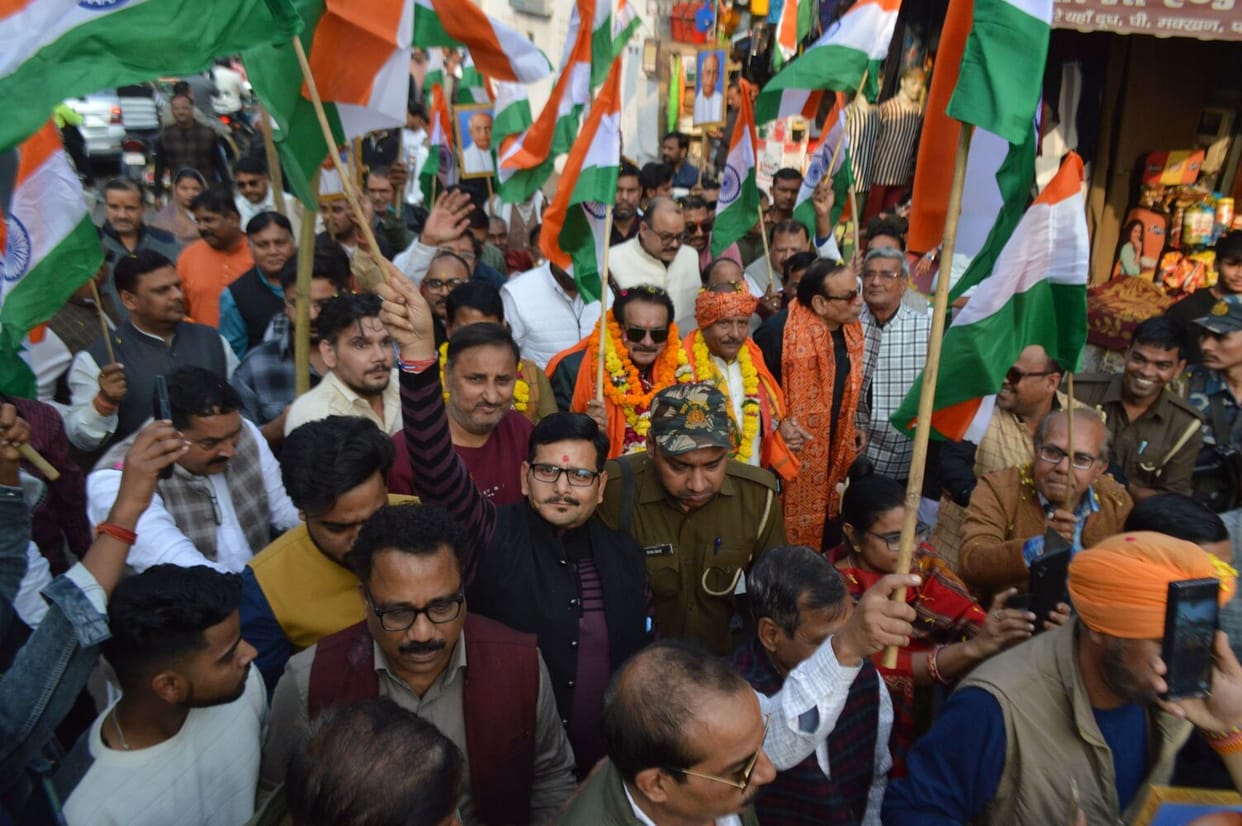 The message of unity and integrity was given in the march