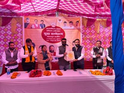 Made the youth take the pledge of self-reliant India