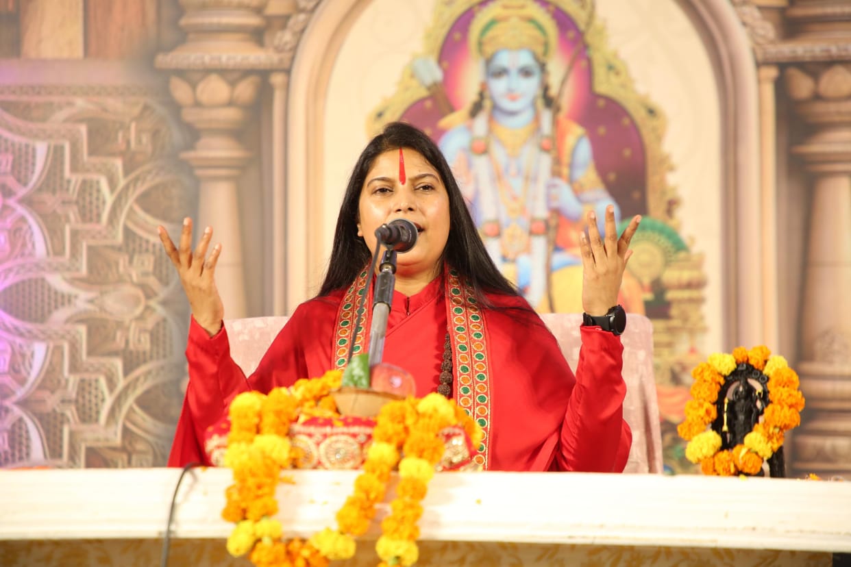 Human life is a rare opportunity for the union of the soul and the Supreme Soul.