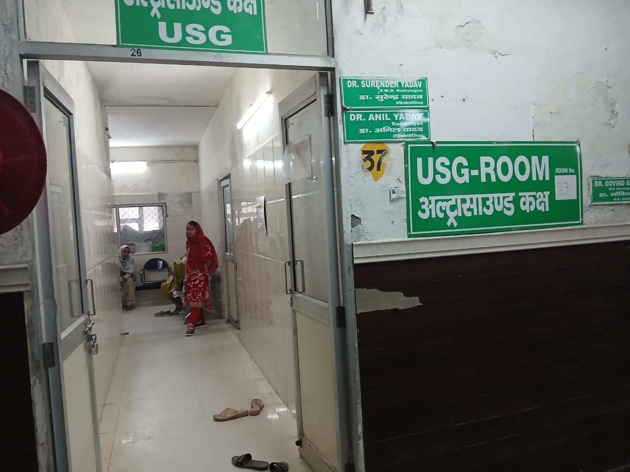 Despite receiving a new ultrasound machine, the Civil Hospital faces a staff shortage.