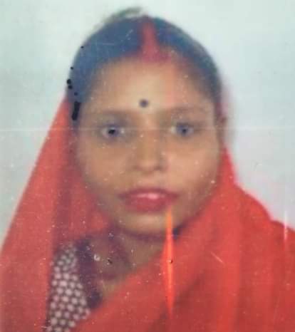 Married woman dies after falling from bike while going to her parents' house with her brother