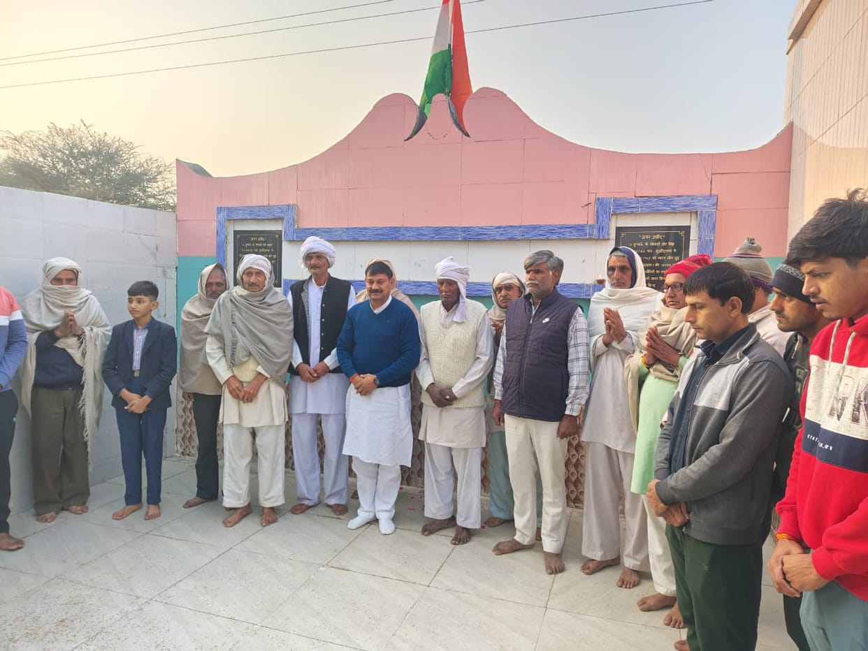 The sacrifice of the martyrs cannot be forgotten: Jagful Yadav