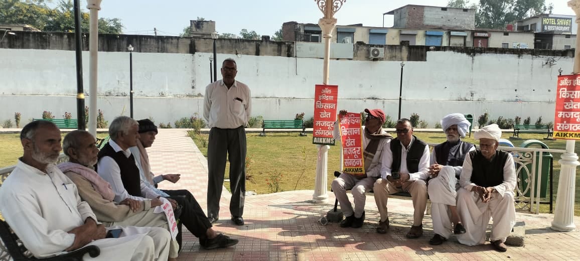 The claim of purchasing 24 crops at MSP is hollow: Abhay