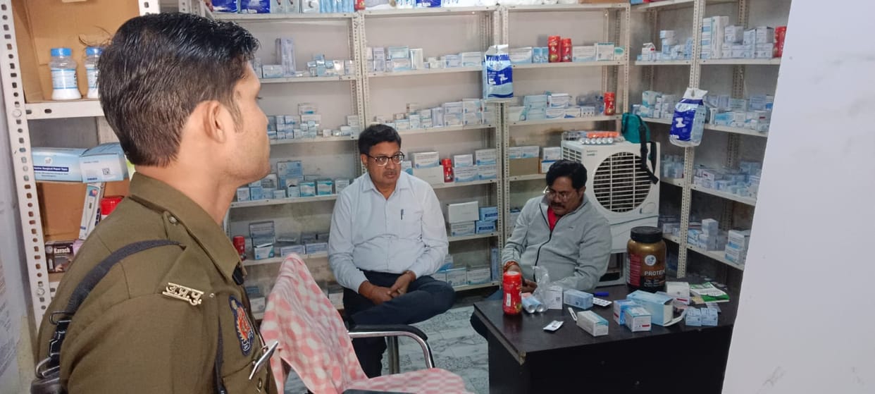 Janaushadhi Centre does not have Ashwagandha or medicine for prostate disease