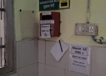 The national team received old promotional material and no rack for their shoes.