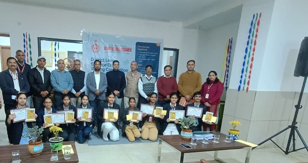 Top 10 students of district level essay writing competition selected at state level