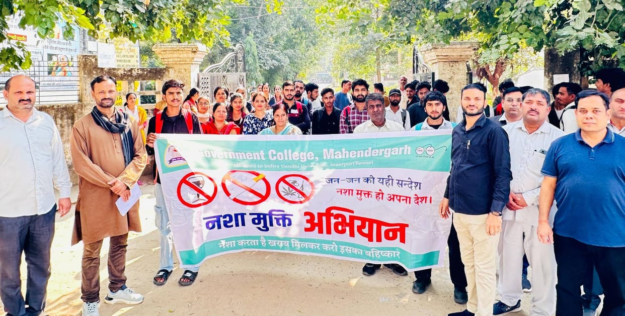 Rally organised under drug-free campaign